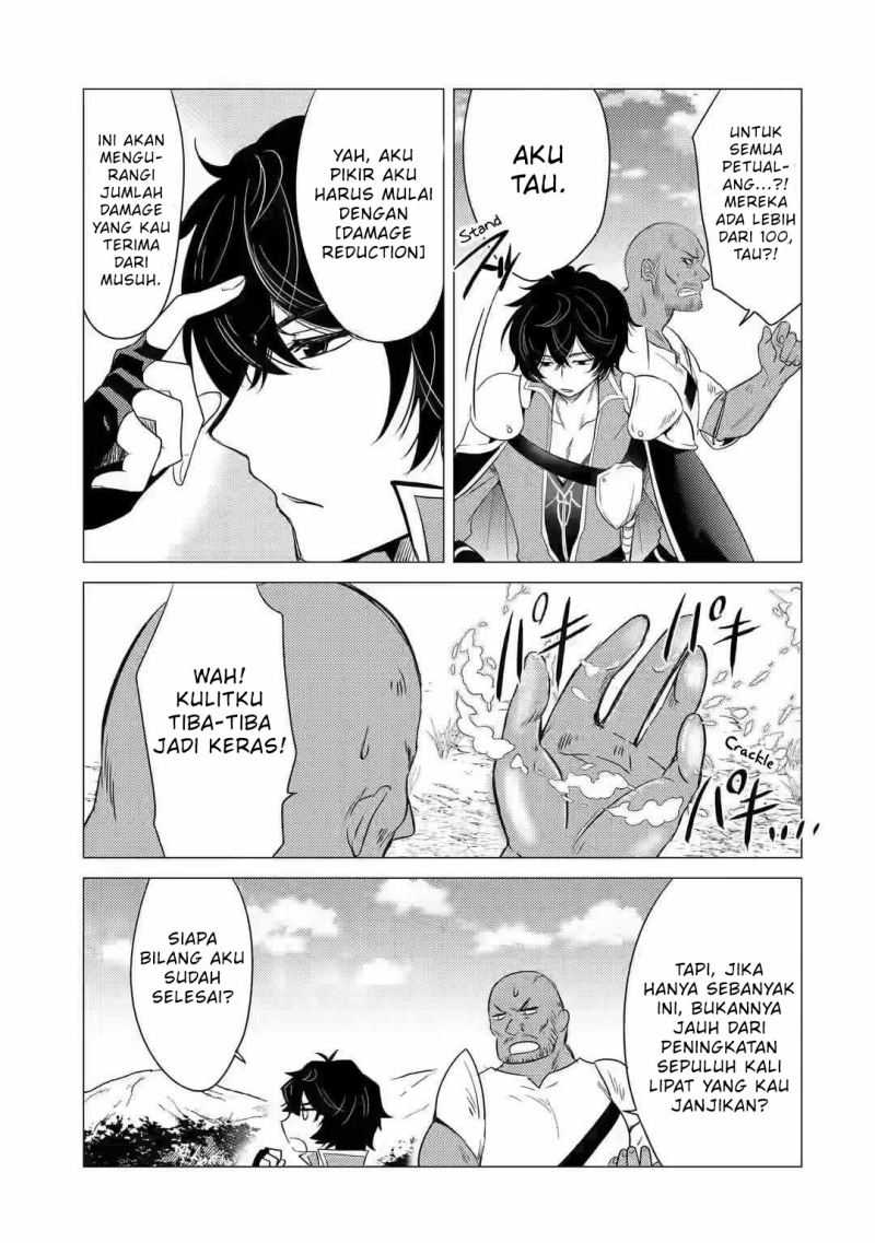 yuusha-party-wo-tuihou-sareta-ore-daga-ore-kara-sudatte-kuretayoude-ureshii-nanode-daiseijo-omae-ni-otte-korarete-ha-komarunodaga - Chapter: 7