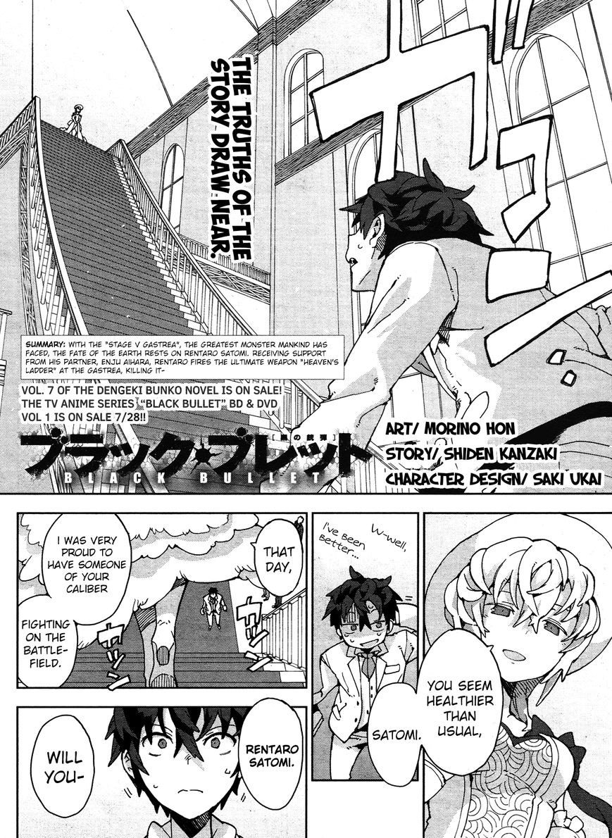 black-bullet - Chapter: 20