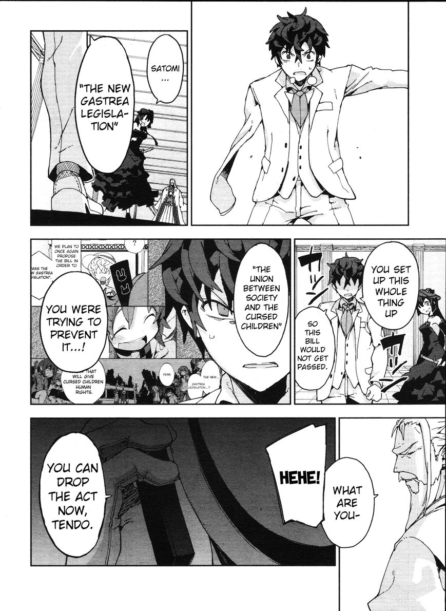 black-bullet - Chapter: 20