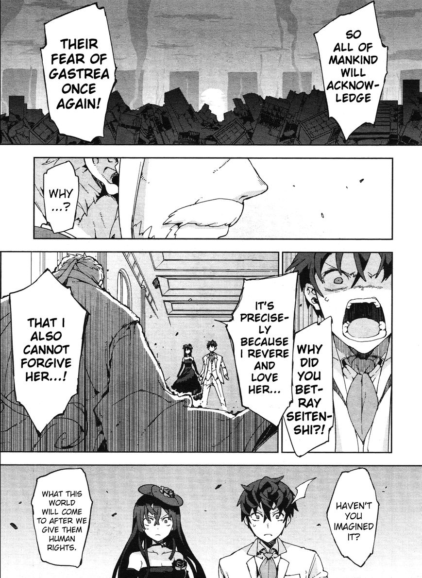 black-bullet - Chapter: 20