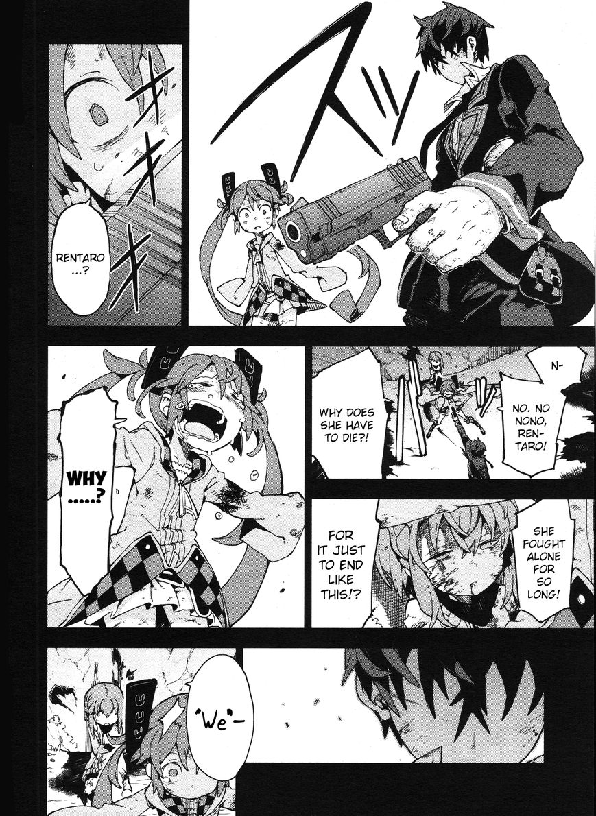 black-bullet - Chapter: 20