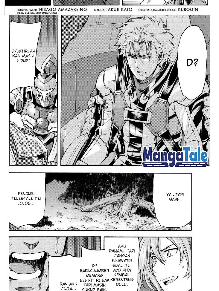 knights-magic - Chapter: 34