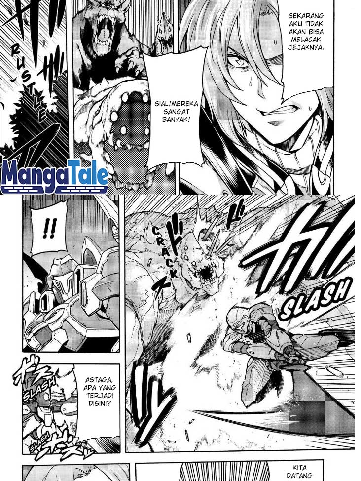 knights-magic - Chapter: 34