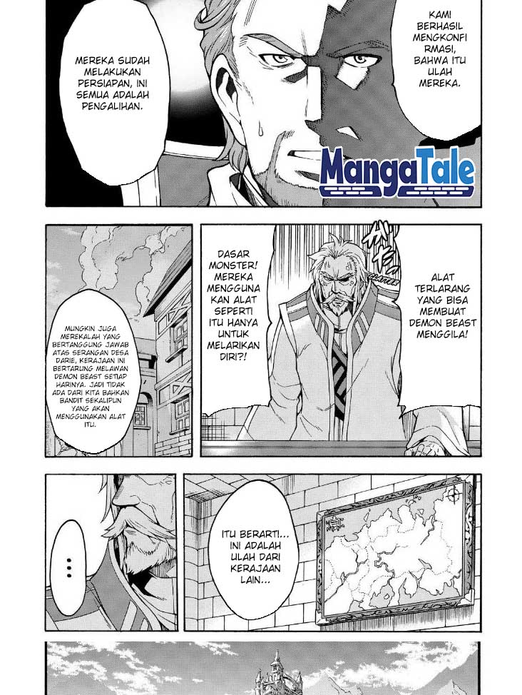 knights-magic - Chapter: 34