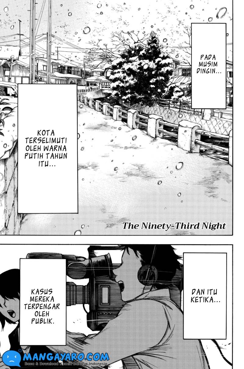 hone-ga-kusaru-made - Chapter: 93