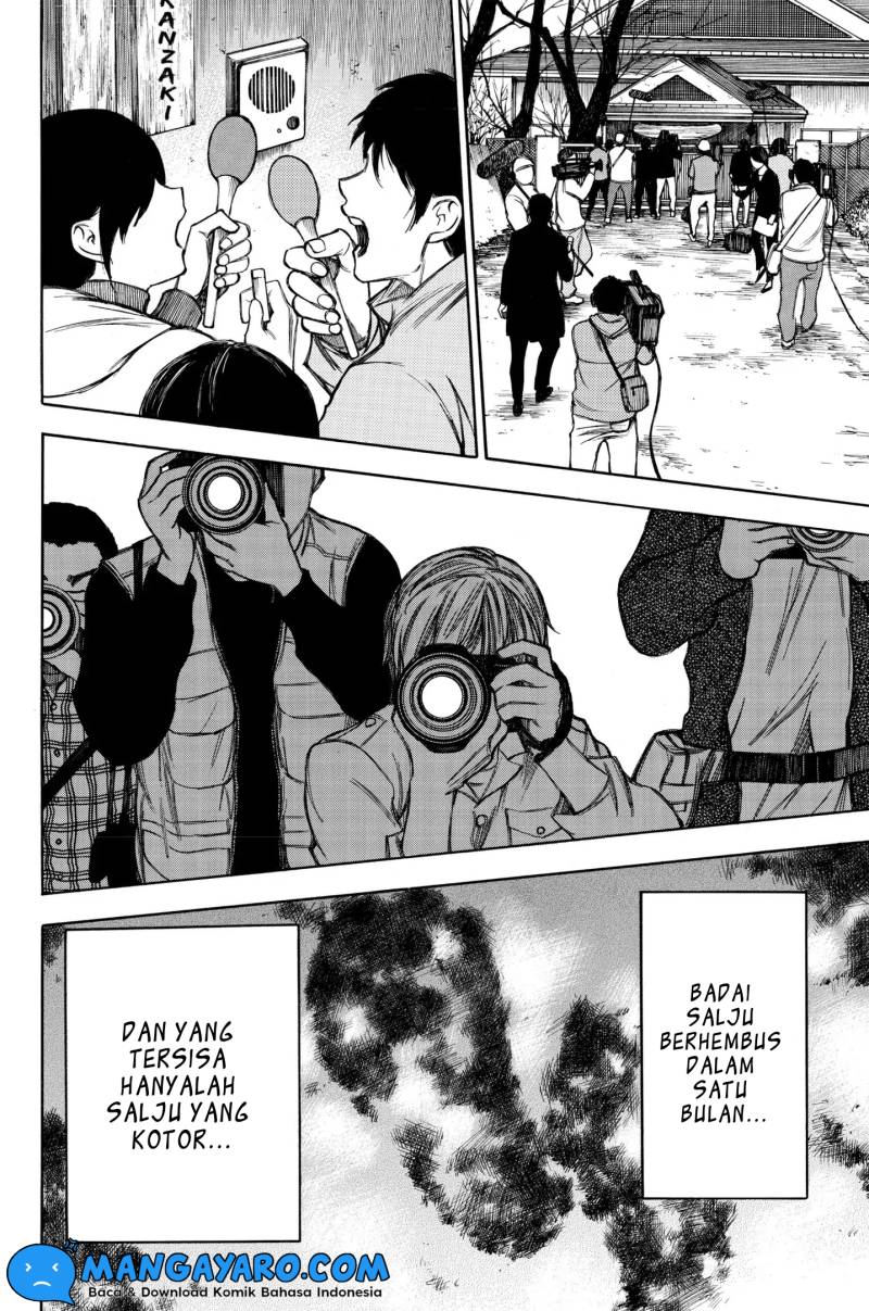 hone-ga-kusaru-made - Chapter: 93