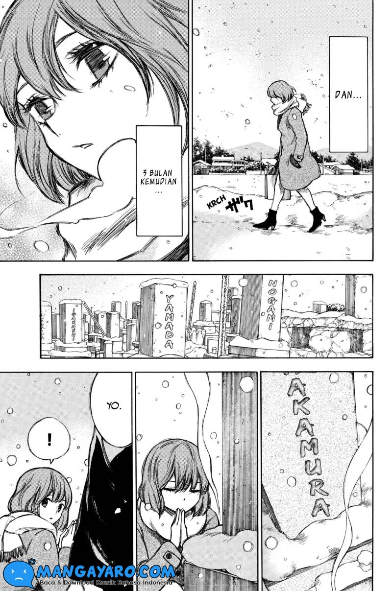 hone-ga-kusaru-made - Chapter: 93