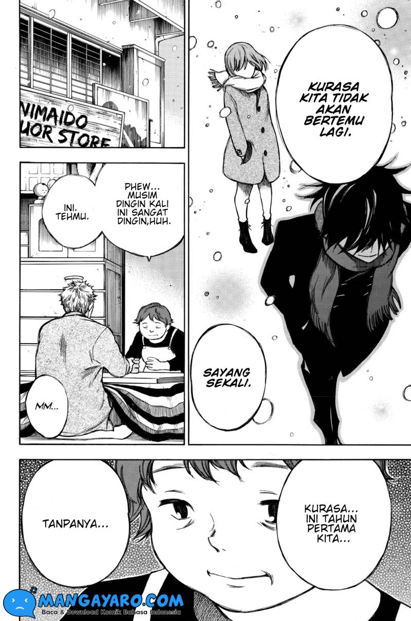 hone-ga-kusaru-made - Chapter: 93