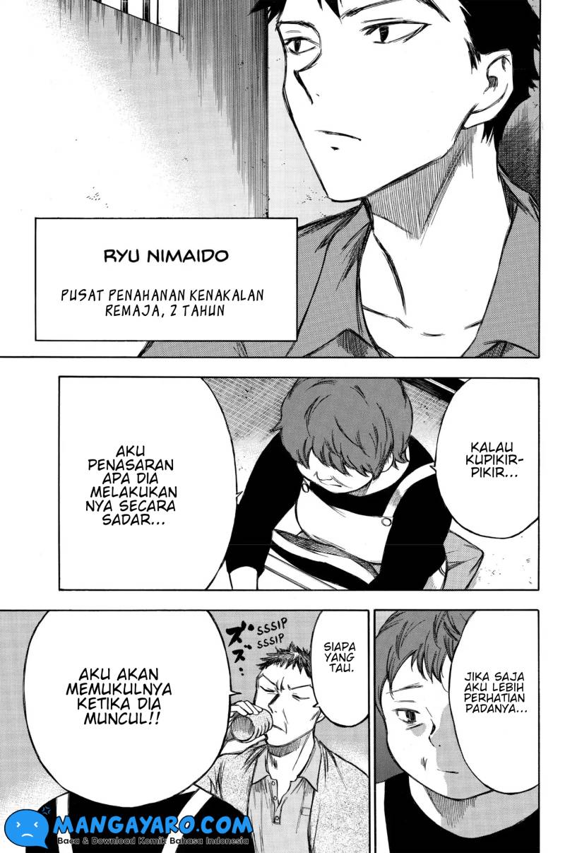 hone-ga-kusaru-made - Chapter: 93