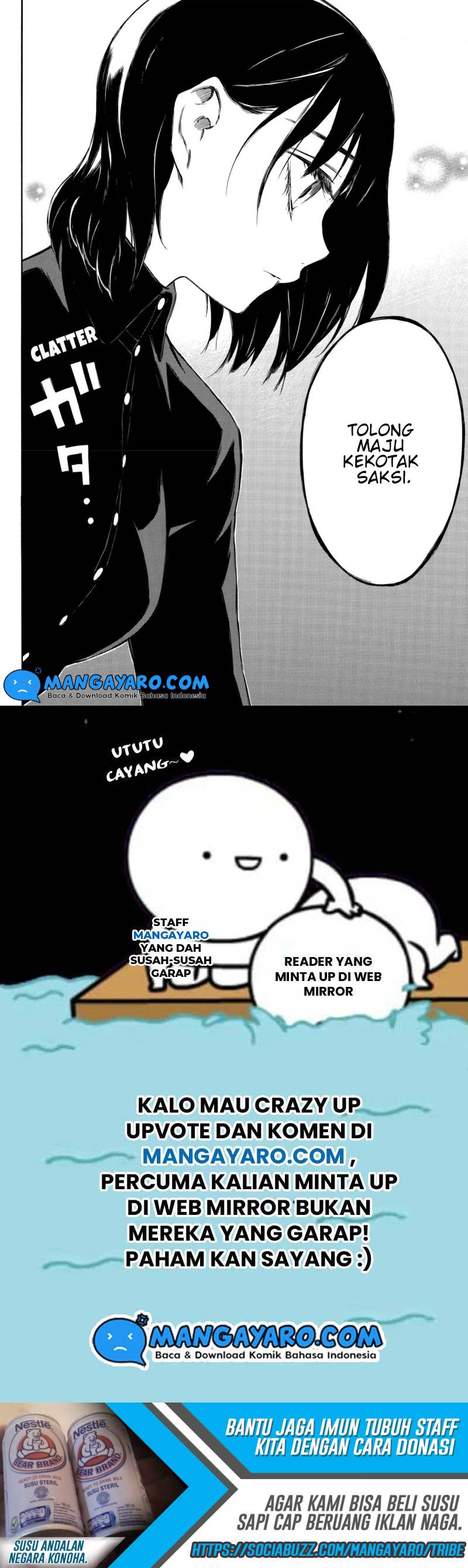 hone-ga-kusaru-made - Chapter: 93