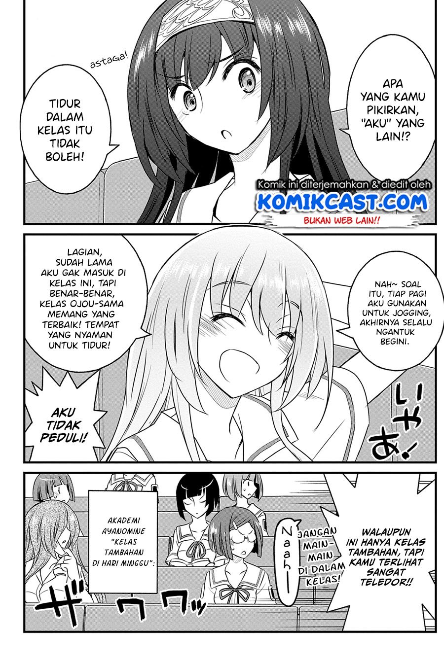 kin-no-kanojo-gin-no-kanojo - Chapter: 20