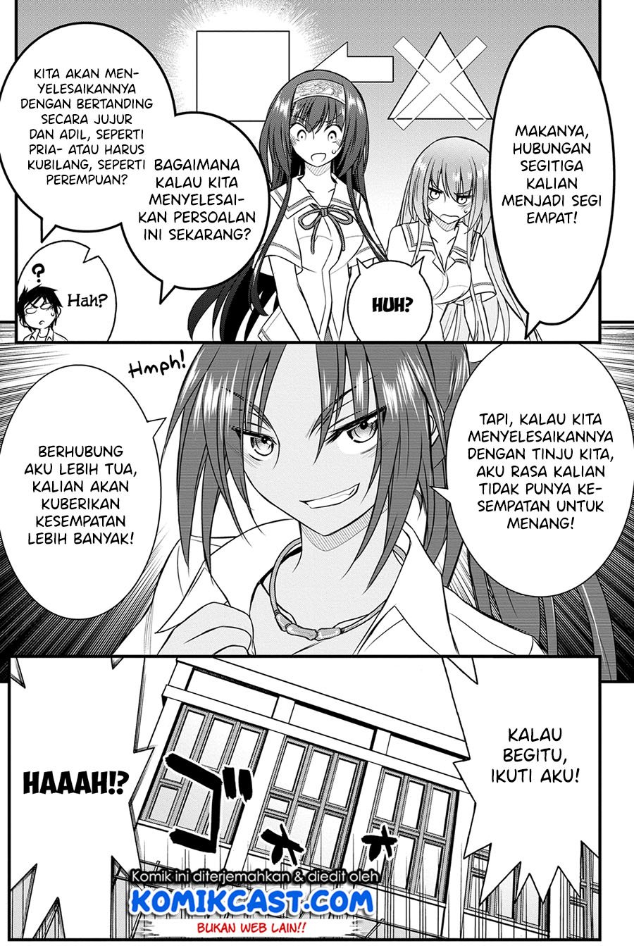 kin-no-kanojo-gin-no-kanojo - Chapter: 20