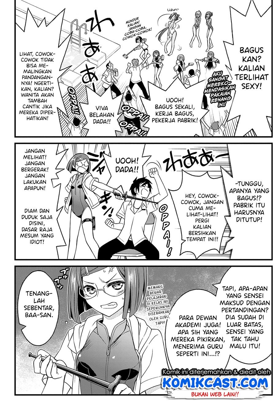 kin-no-kanojo-gin-no-kanojo - Chapter: 20