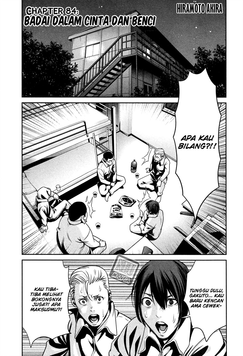 prison-school - Chapter: 84