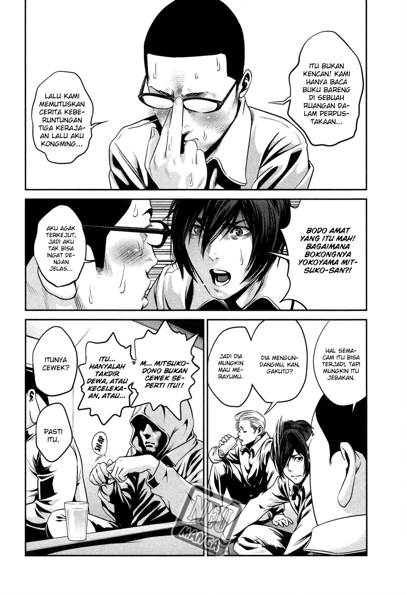 prison-school - Chapter: 84