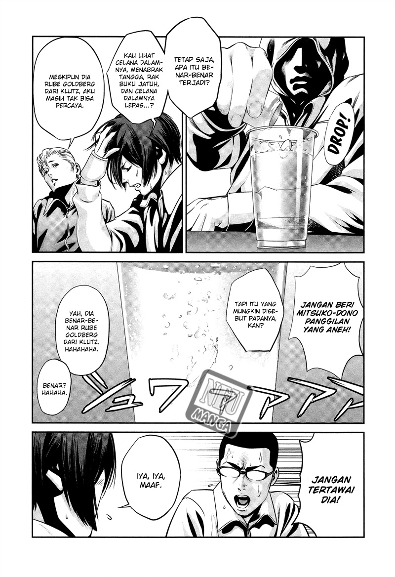 prison-school - Chapter: 84