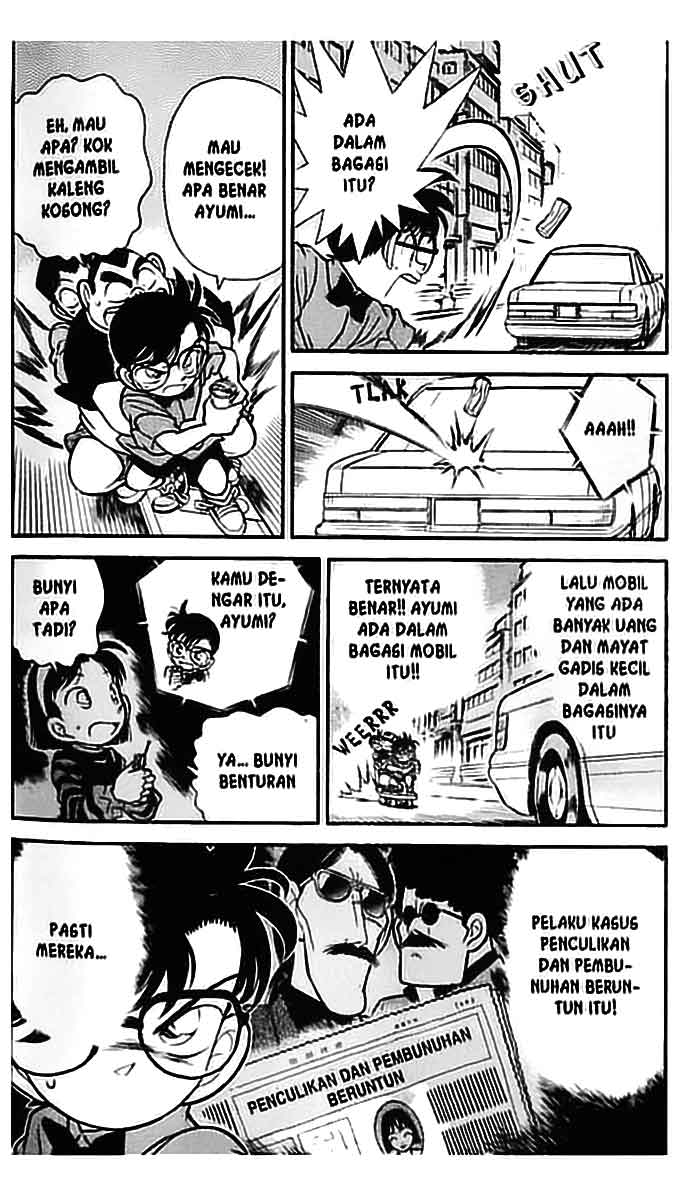 detective-conan - Chapter: 083