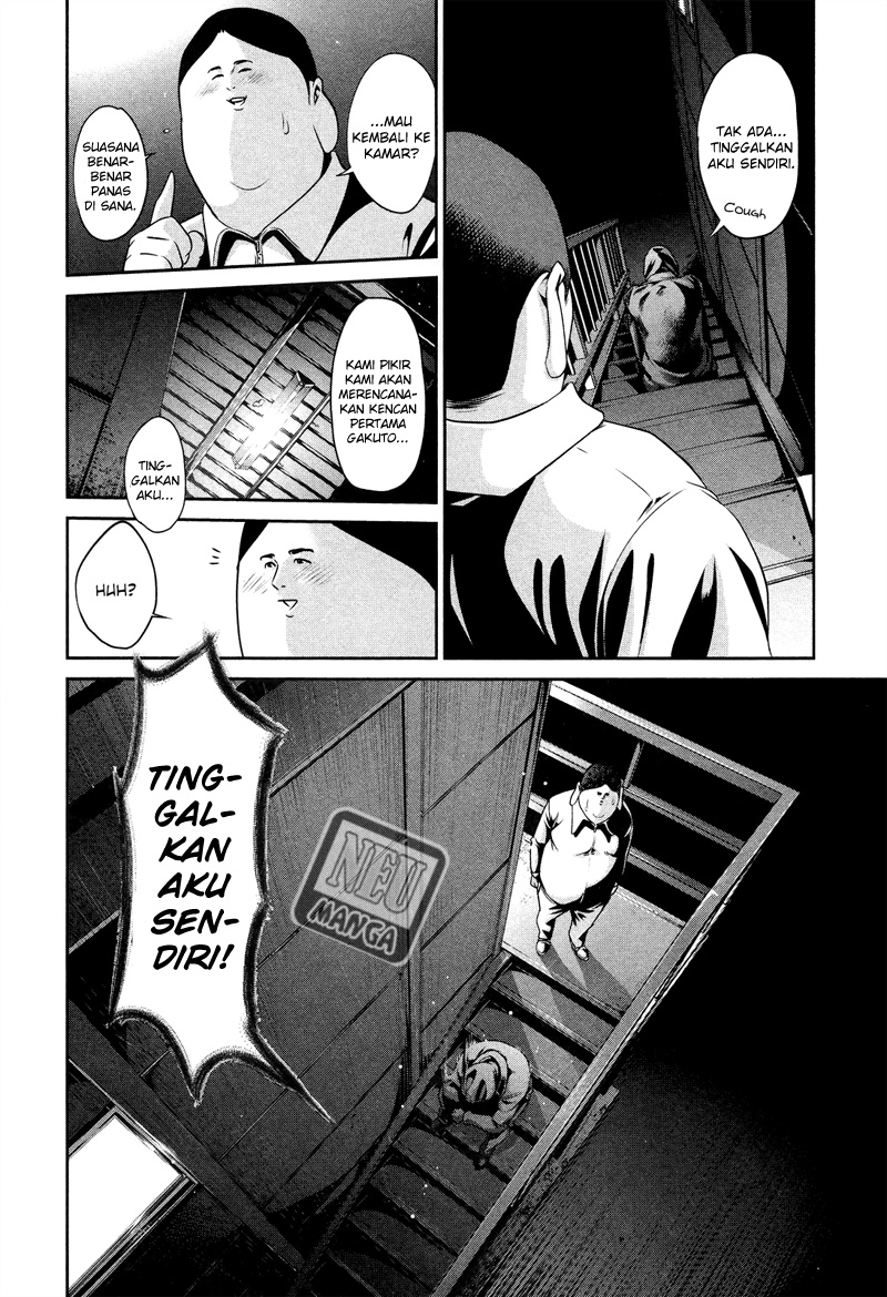 prison-school - Chapter: 84