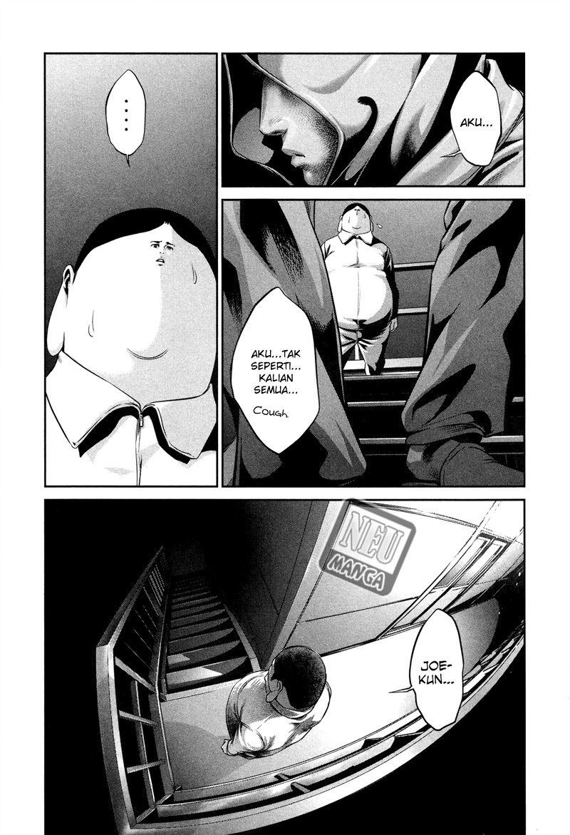 prison-school - Chapter: 84