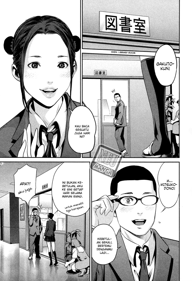 prison-school - Chapter: 84