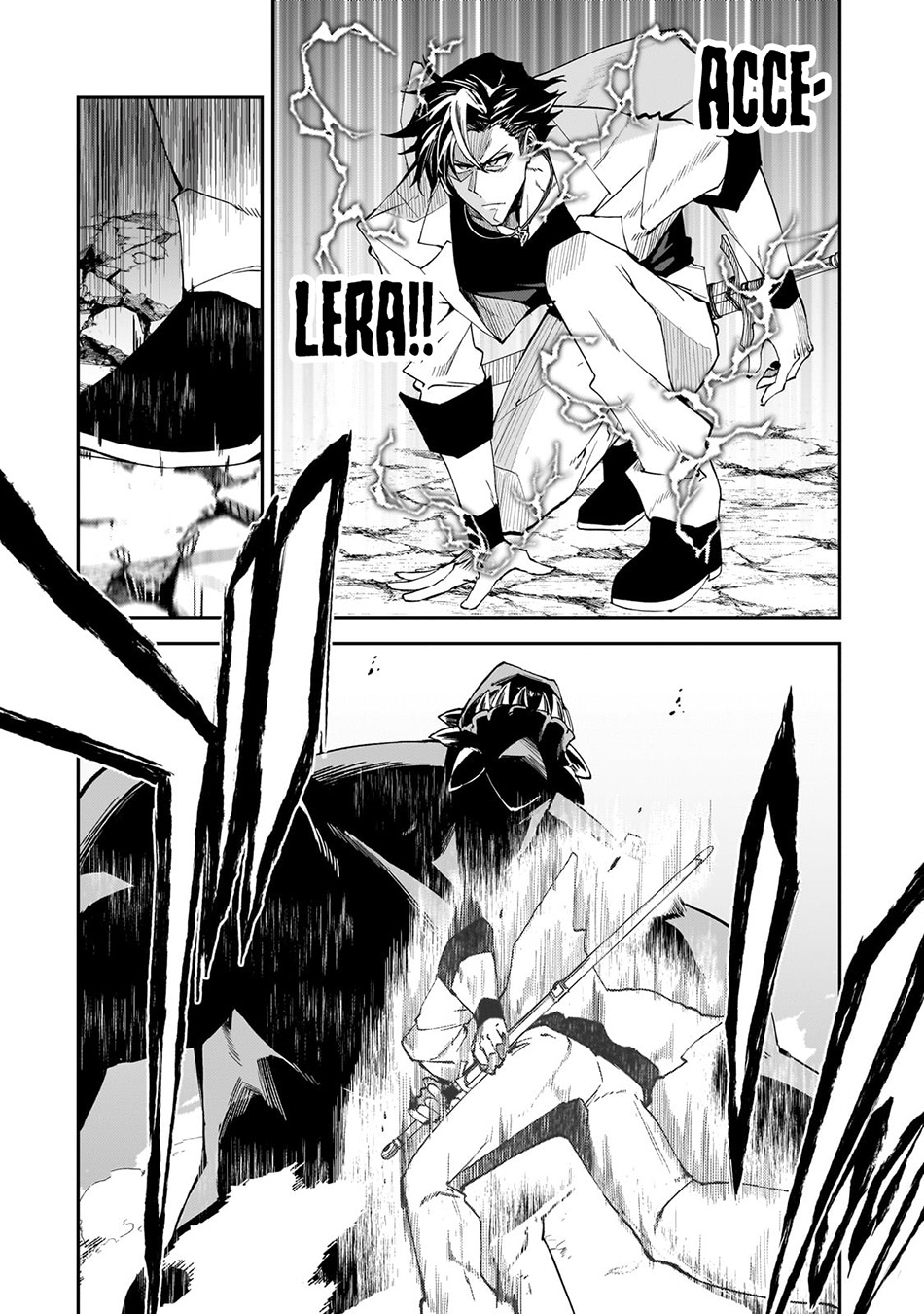 s-rank-boukensha-de-aru-ore-no-musume-tachi-wa-juudo-no-father-con-deshita - Chapter: 33