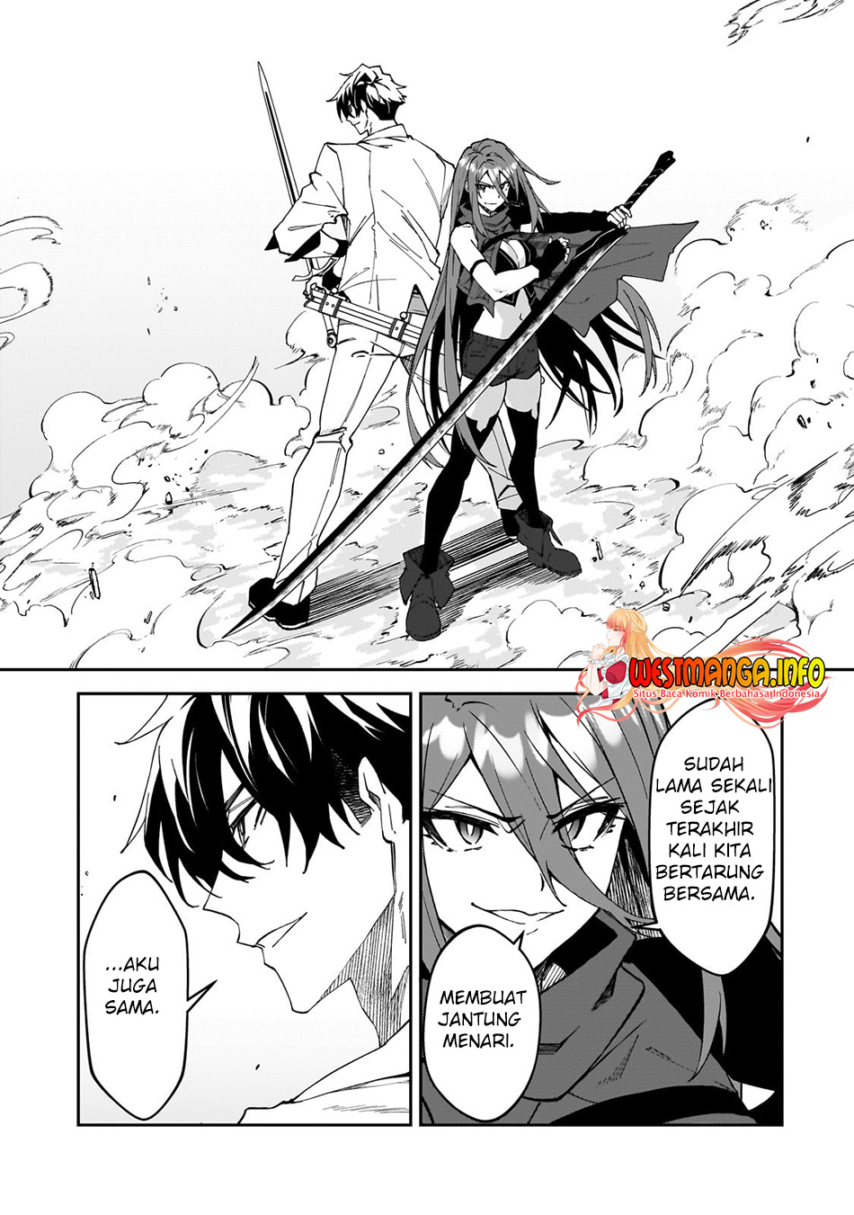 s-rank-boukensha-de-aru-ore-no-musume-tachi-wa-juudo-no-father-con-deshita - Chapter: 33