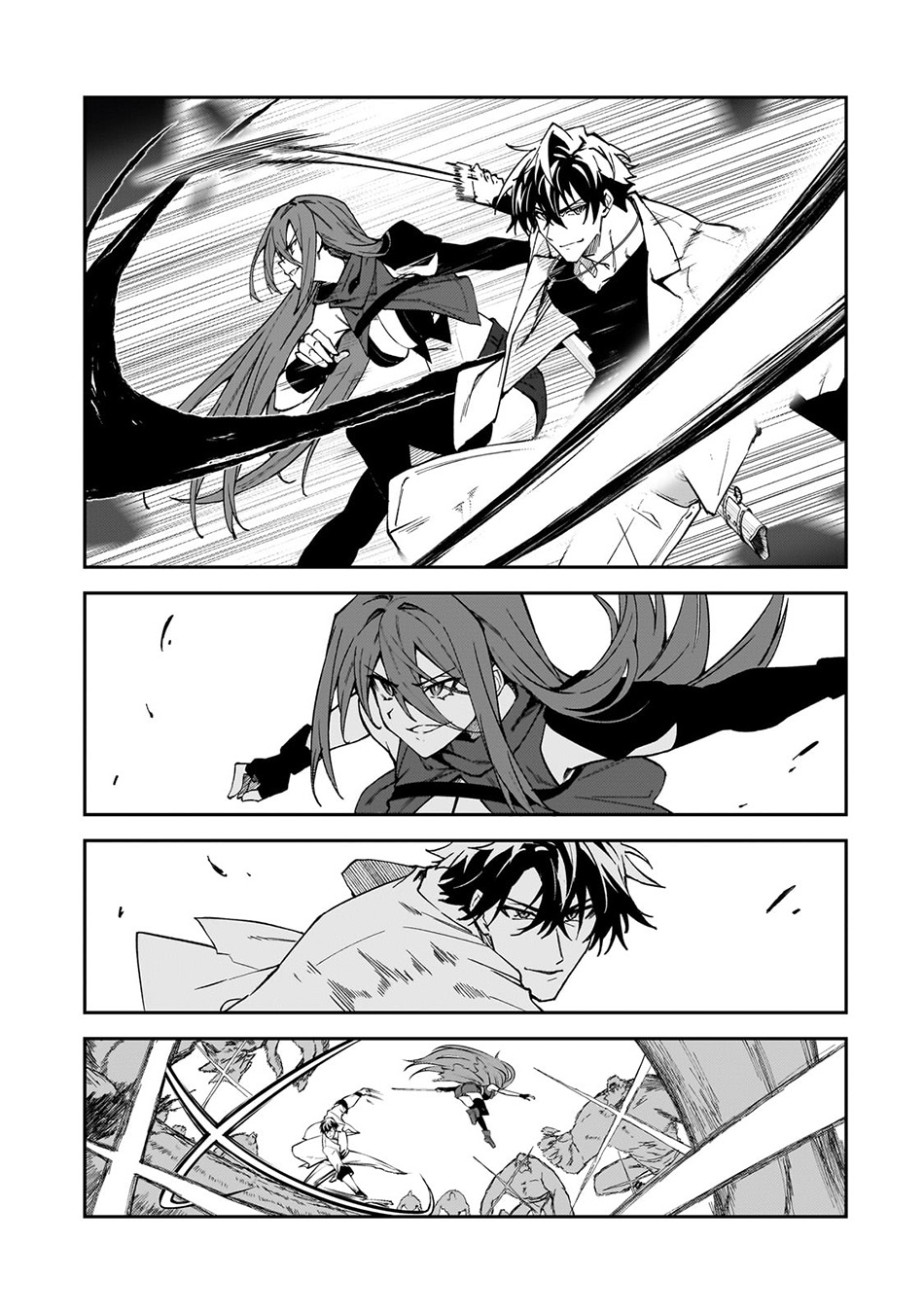 s-rank-boukensha-de-aru-ore-no-musume-tachi-wa-juudo-no-father-con-deshita - Chapter: 33