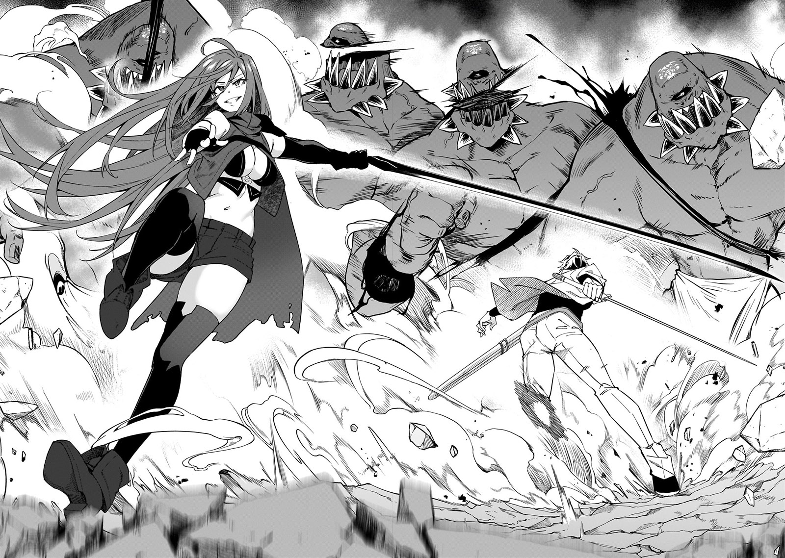 s-rank-boukensha-de-aru-ore-no-musume-tachi-wa-juudo-no-father-con-deshita - Chapter: 33