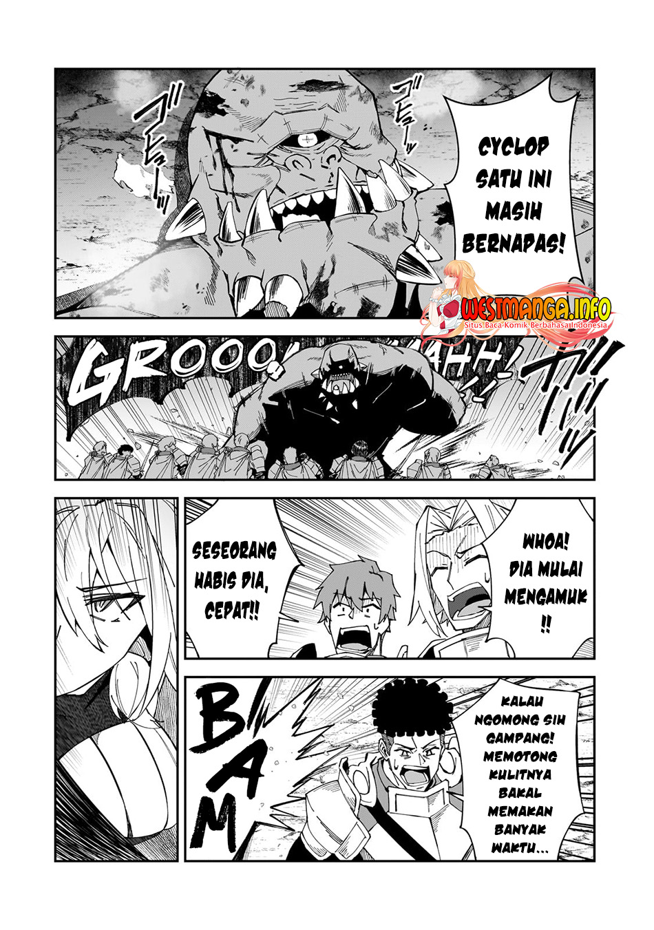 s-rank-boukensha-de-aru-ore-no-musume-tachi-wa-juudo-no-father-con-deshita - Chapter: 33