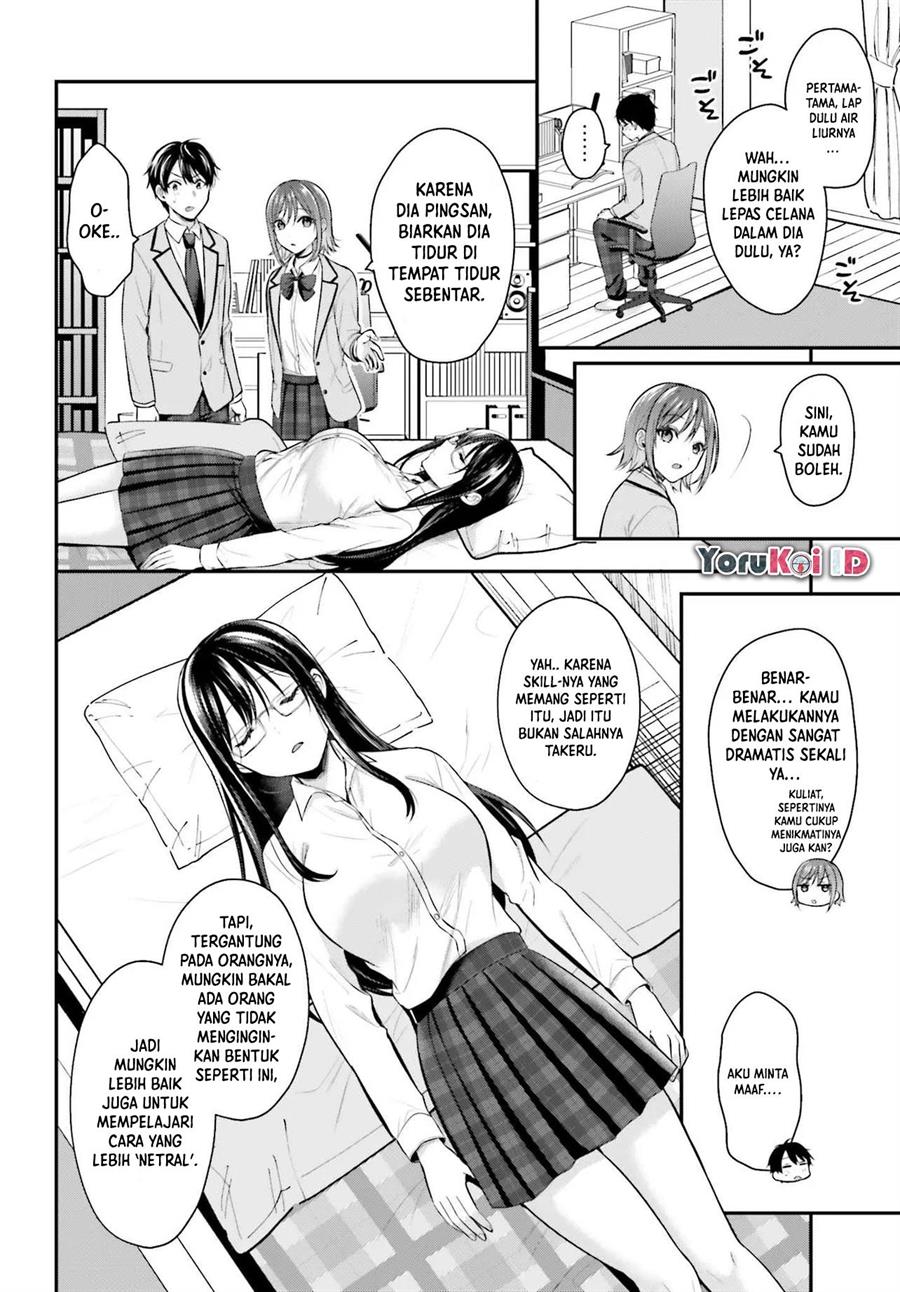 boukensha-ni-narenakatta-ore-sukiru-oppai-kyousei-de-nayameru-anoko-wo-hitotasuke - Chapter: 4