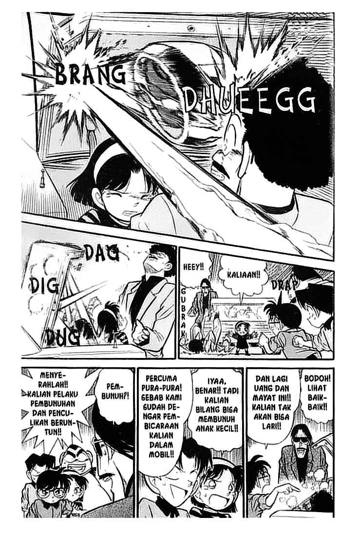 detective-conan - Chapter: 083