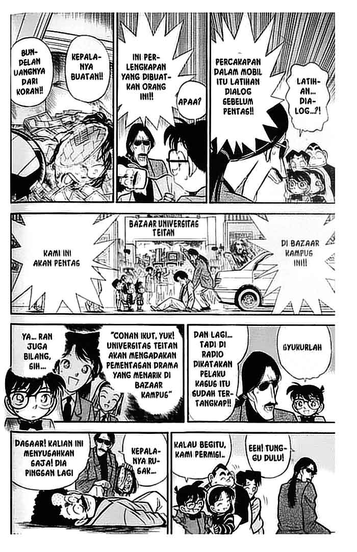 detective-conan - Chapter: 083