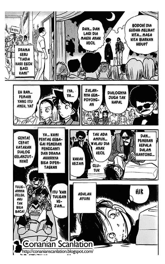 detective-conan - Chapter: 083