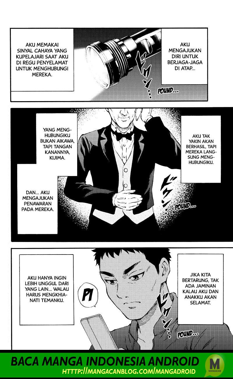 tenkuu-shinpan - Chapter: 158