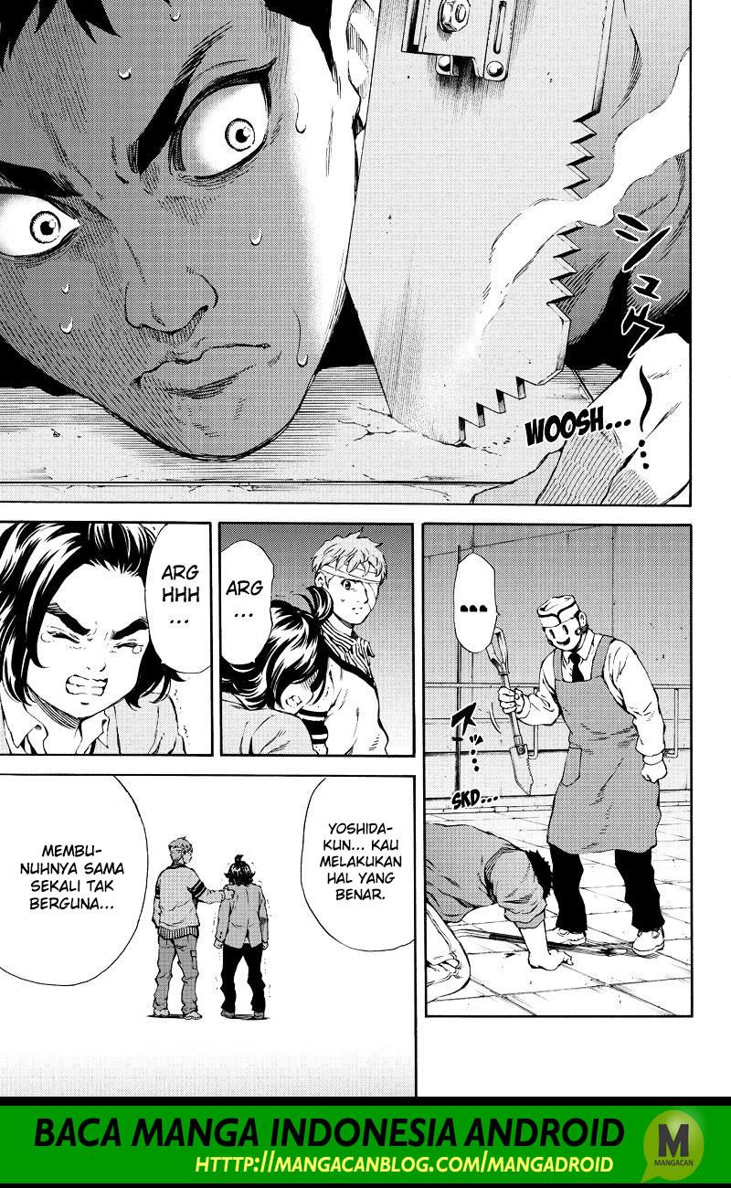 tenkuu-shinpan - Chapter: 158