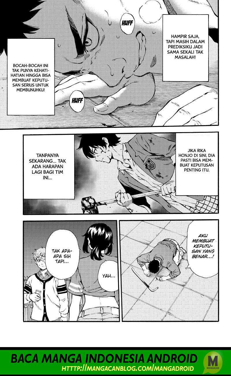 tenkuu-shinpan - Chapter: 158