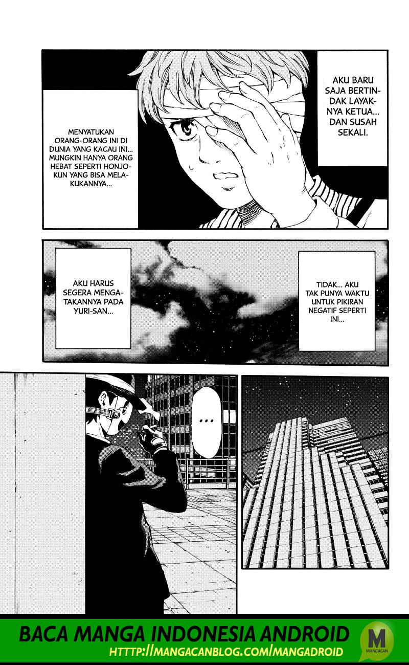 tenkuu-shinpan - Chapter: 158