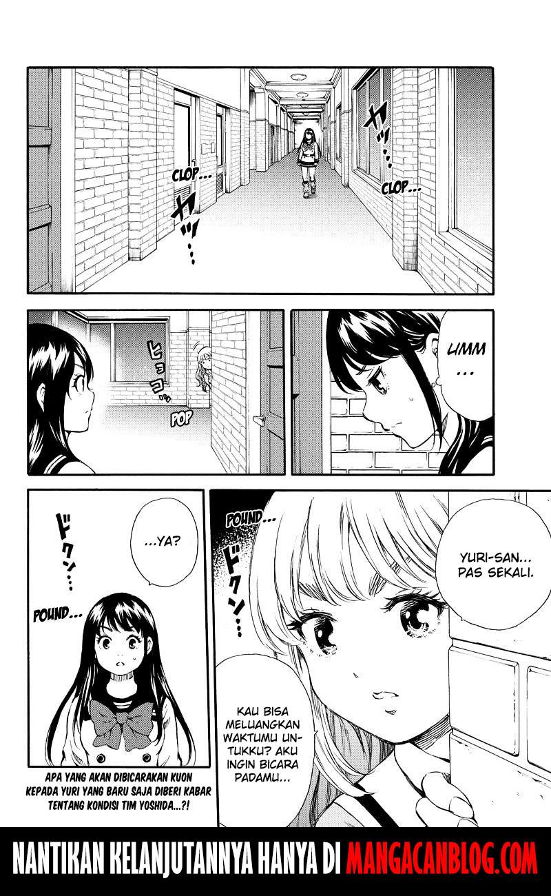 tenkuu-shinpan - Chapter: 158