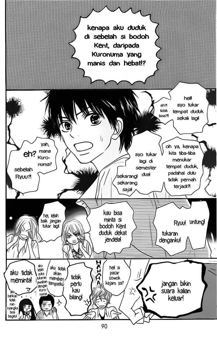 kimi-ni-todoke - Chapter: 45