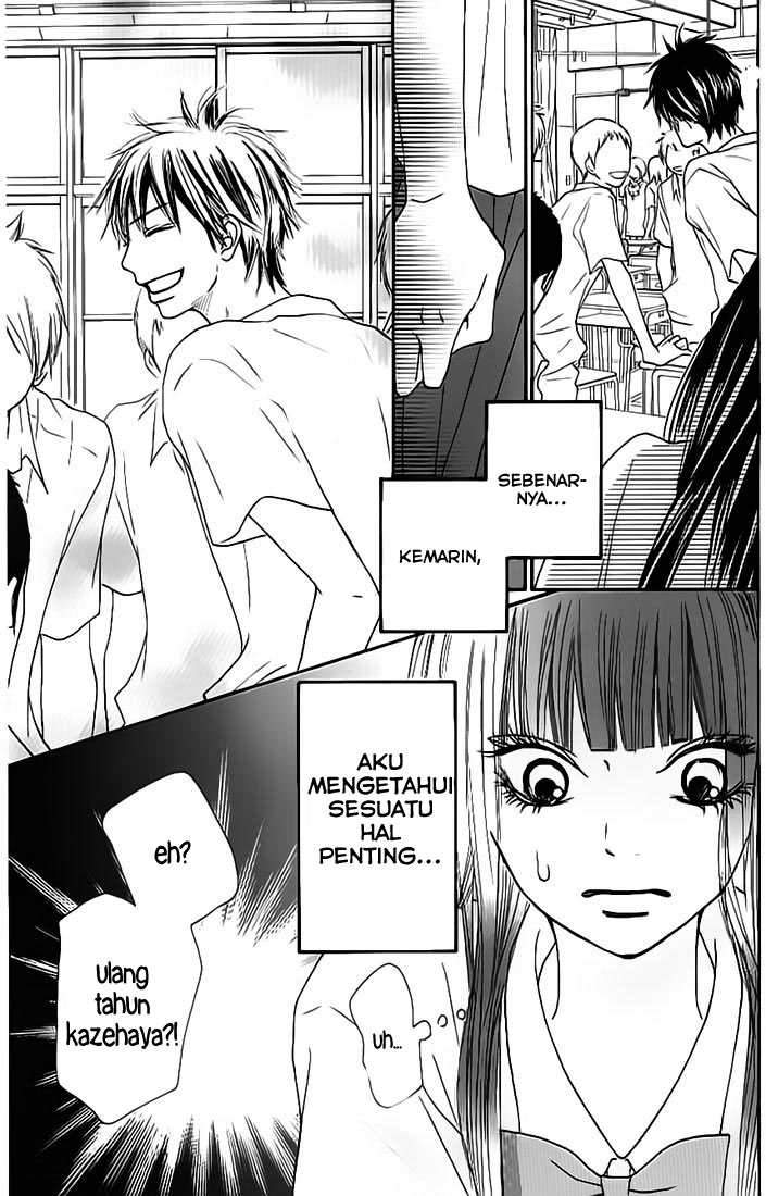 kimi-ni-todoke - Chapter: 45