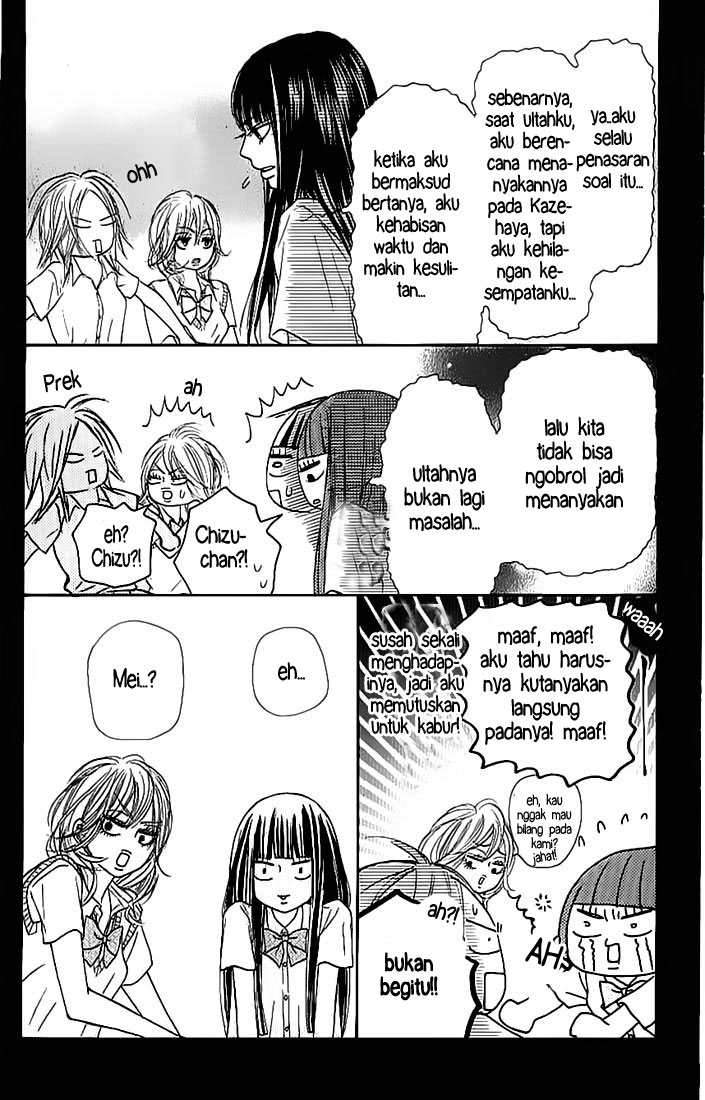 kimi-ni-todoke - Chapter: 45