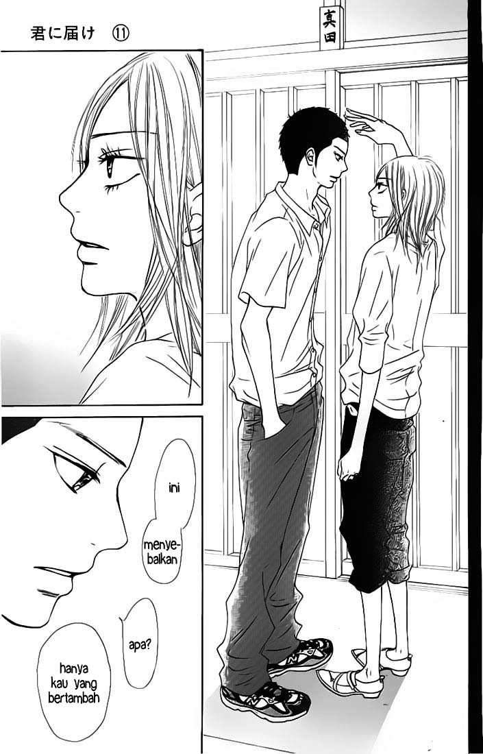 kimi-ni-todoke - Chapter: 45