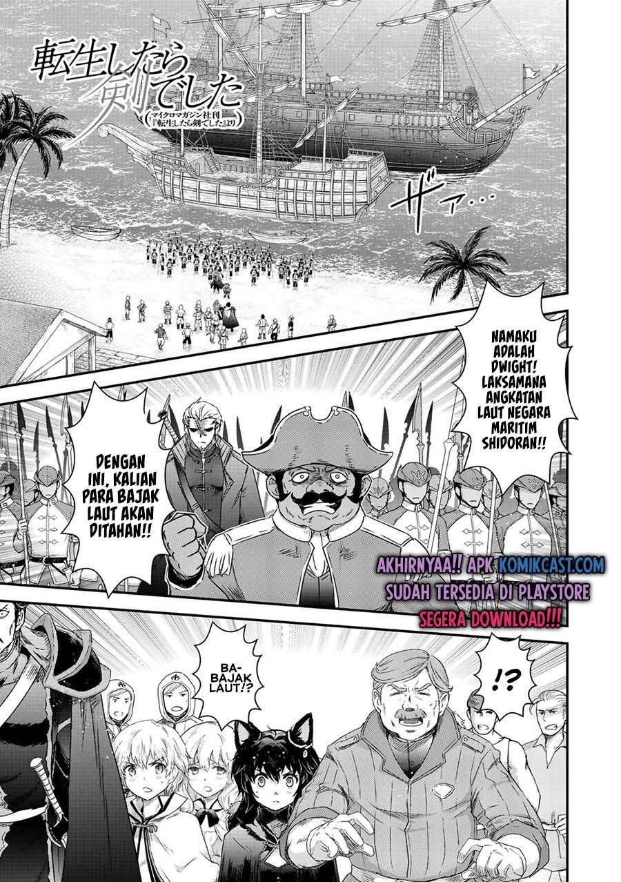 tensei-shitara-ken-deshita - Chapter: 46