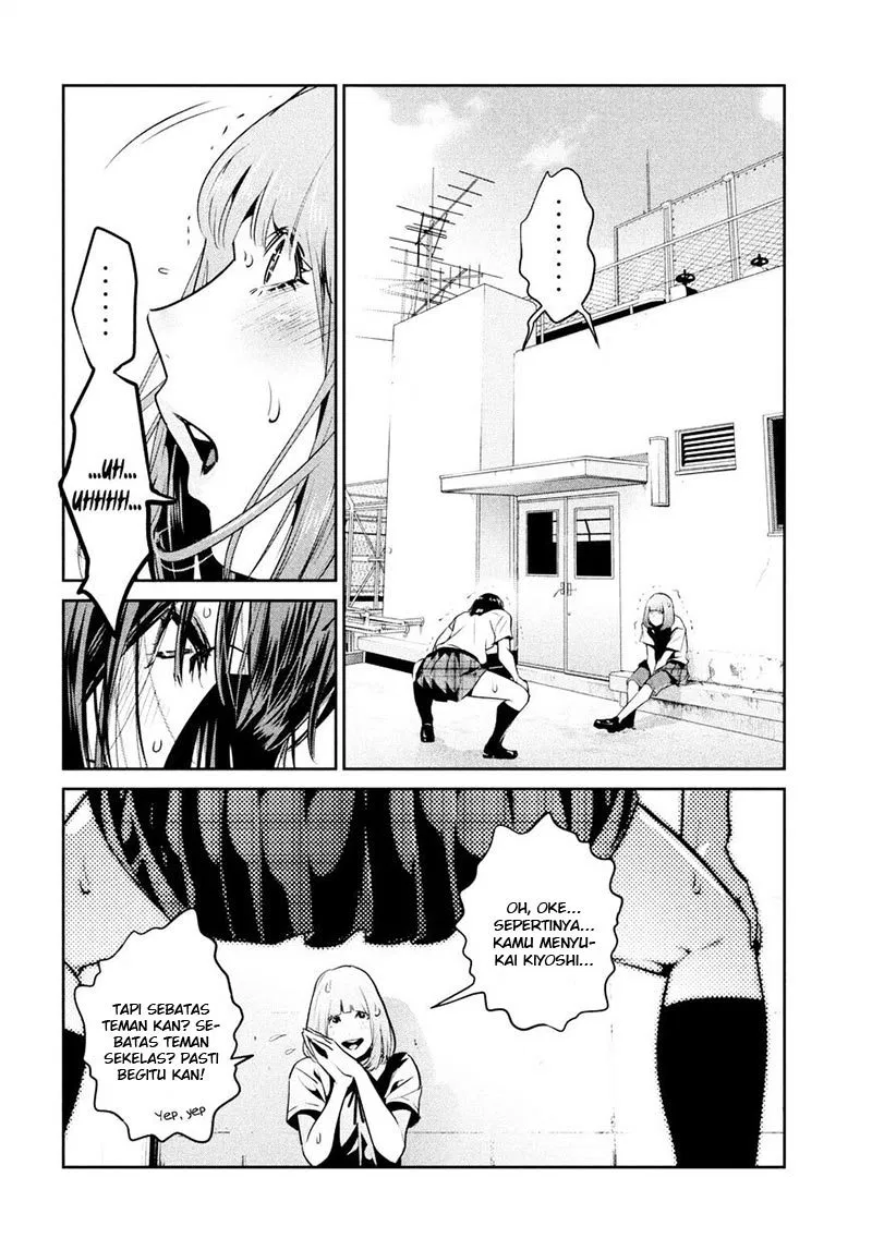 prison-school - Chapter: 258