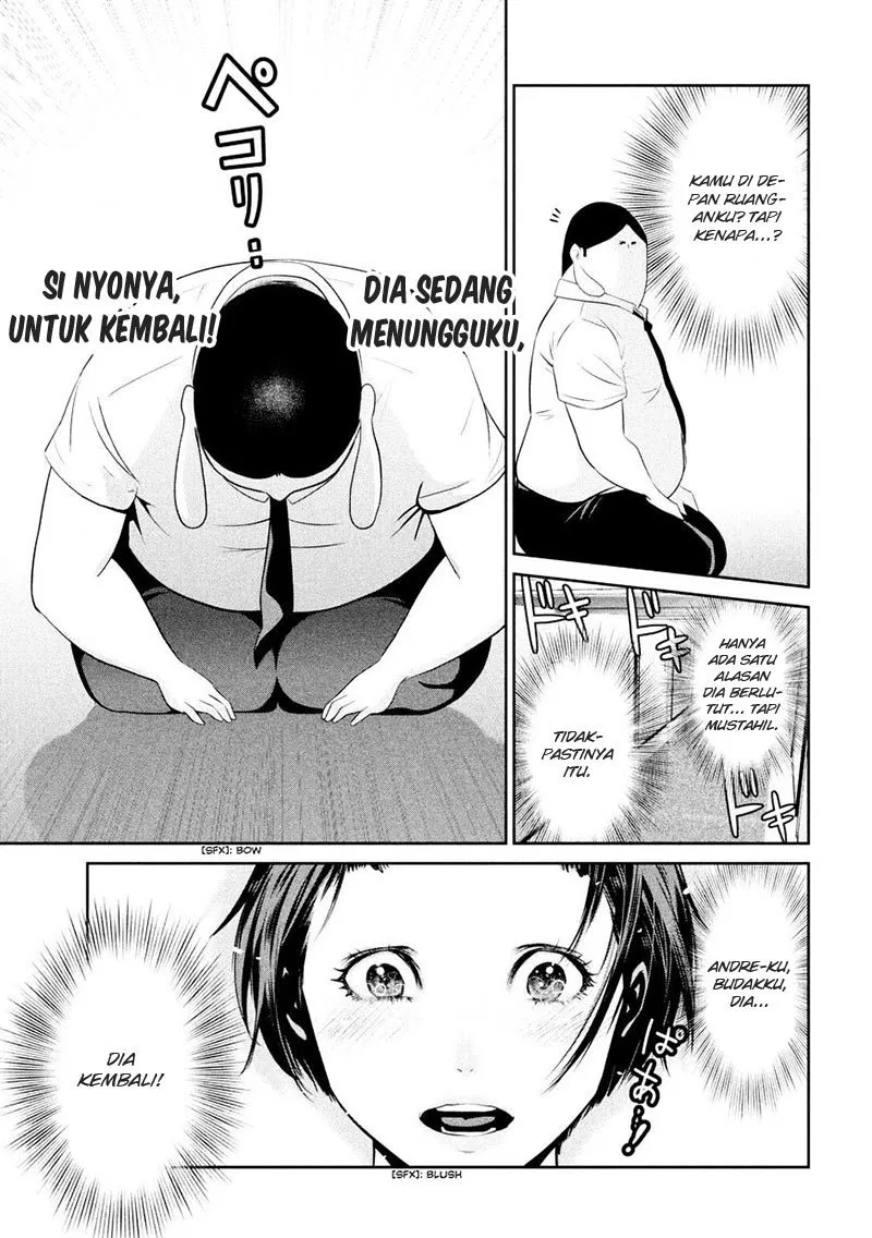 prison-school - Chapter: 258