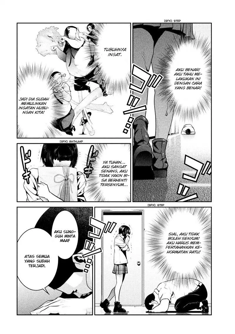 prison-school - Chapter: 258