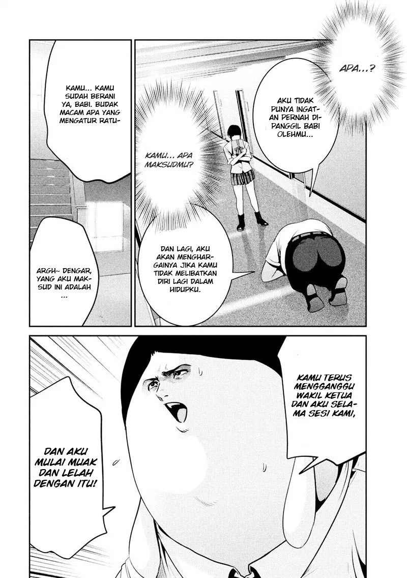 prison-school - Chapter: 258