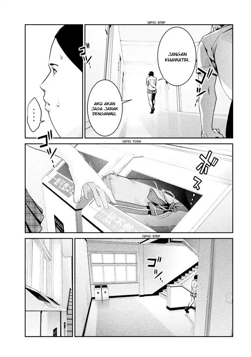 prison-school - Chapter: 258