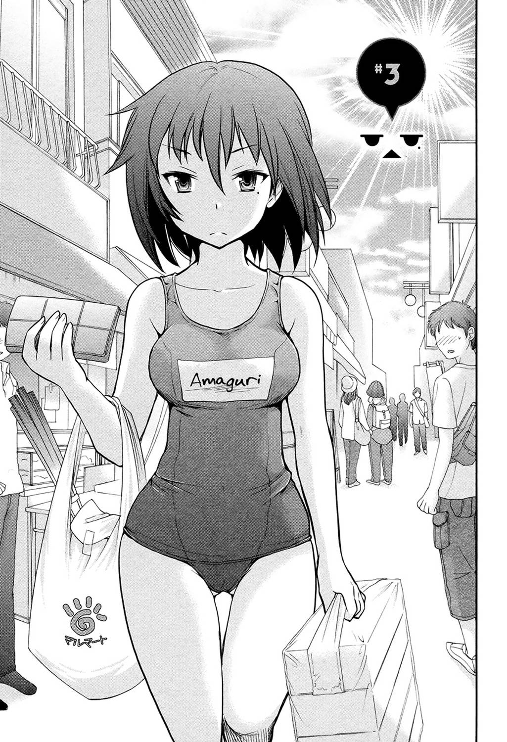 henjo-hen-na-joshikousei-amaguri-chiko - Chapter: 3