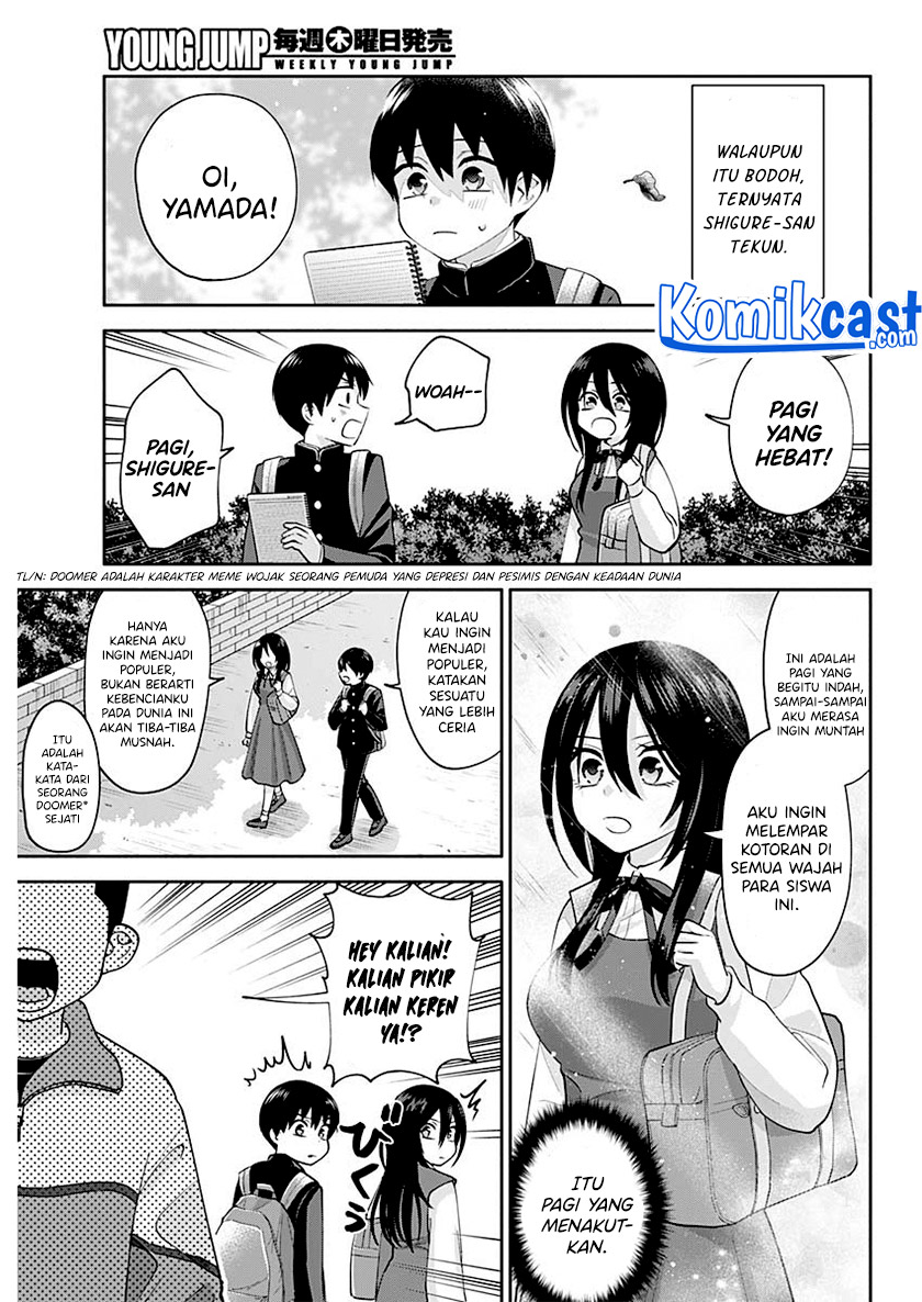 youki-ni-naritai-shigure-san - Chapter: 3